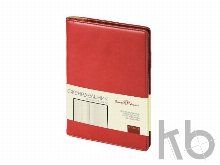 Еженедельник недатированный А5 «Concept»