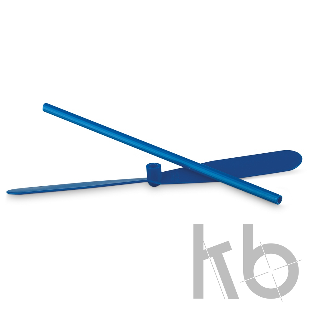 AIRY. Пропеллер