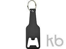 Aluminium 2-in-1 key holder