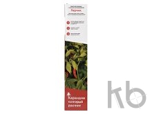 Карандаш, который растет. Перчик