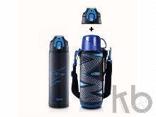 Термос Thermos FFR-1004