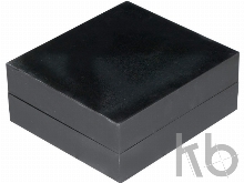 Композиция «Только вперед»