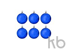 Набор ёлочных шаров «Ассорти»