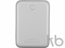 Портативное зарядное устройство «Argent», 10000 mAh