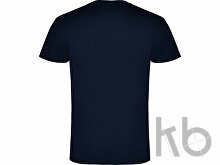 Футболка «Samoyedo» мужская