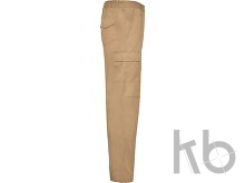 Брюки «Daily», мужские