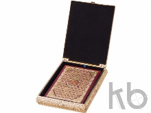 Подставка под Коран