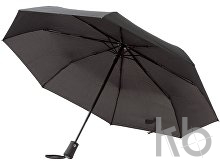 Зонт складной