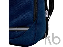 Рюкзак для прогулок «Trails»