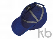 Бейсболка «Apex»