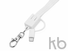 Ланьярд с зарядным кабелем «xTape» 3 в 1