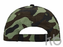 Бейсболка «Camo»