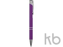 Ручка металлическая шариковая «Legend Gum» soft-touch