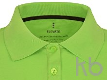 Рубашка поло 