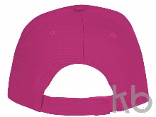 Бейсболка «Ceto»