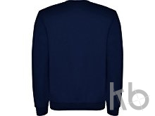 Свитшот с начесом «Clasica» унисекс