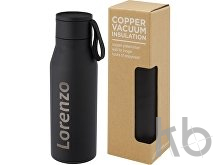 Бутылка «Ljungan» с медной вакуумной изоляцией