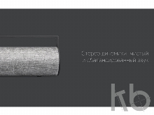 Портативная колонка «Mysound BT-10»