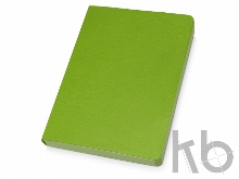 Ежедневник недатированный А5 «Vivid Flex AR»