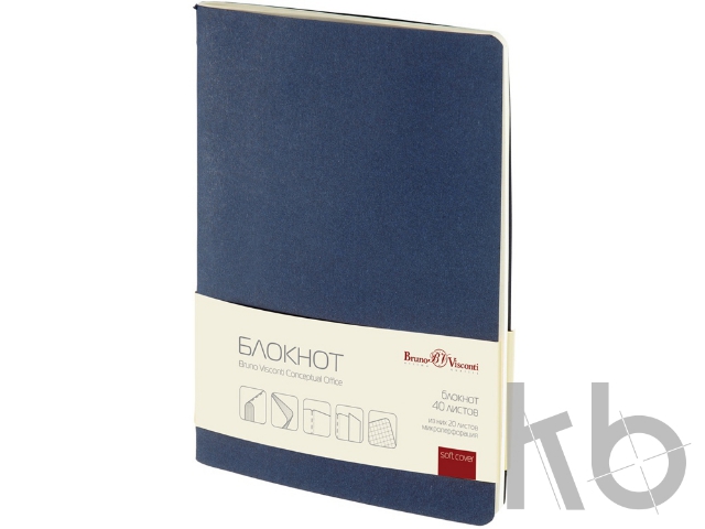 Бизнес - блокнот А5 «Conceptual Office»