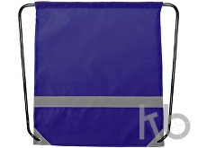 reflective drawstring bag