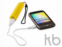 Портативное зарядное устройство «Beam», 2200 mAh