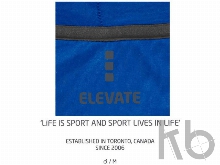 Толстовка «Arora» детская с капюшоном