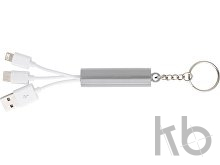 ABS 3-in-1 cable set