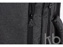 Рюкзак-трансформер «Volume» для ноутбука 15''