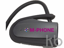 Наушники «Sprinter» Bluetooth®