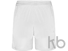 Спортивные шорты «Player» мужские