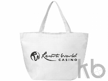 Сумка нетканая «Maryville», 80 г/м2