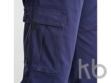 Брюки «Daily Stretch», мужские