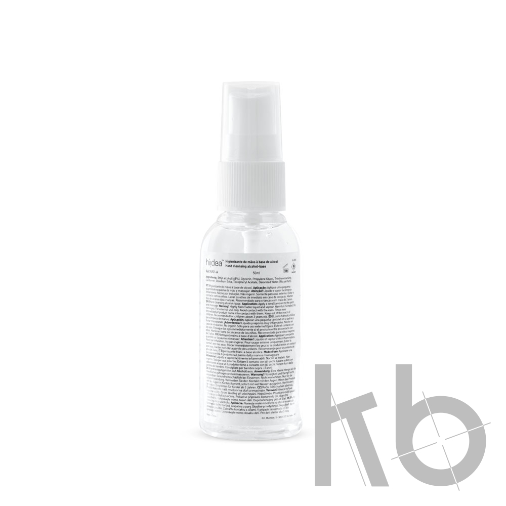 HEALLY 50. Дезинфицирующий спрей 50 мл