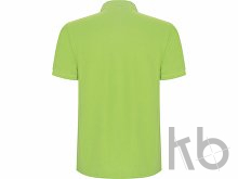 Рубашка поло «Pegaso» мужская