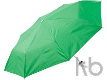 Зонт складной