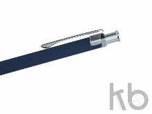 Ручка шариковая «Prizma»