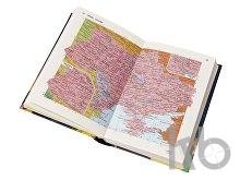 Настольный прибор «Магеллан»: глобус, лупа, атлас мира