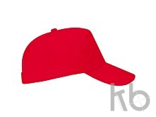 Бейсболка «Uranus»