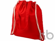 Рюкзак «Eliza»