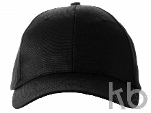 Бейсболка «Watson»