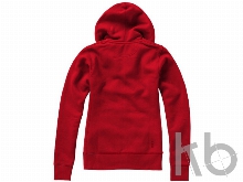 Толстовка «Arora» женская с капюшоном