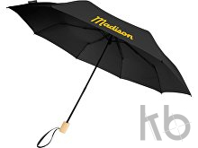 Зонт складной «Birgit»