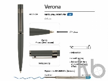 Ручка металлическая шариковая «Verona»