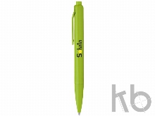 Ручка пластиковая шариковая «Lunar»