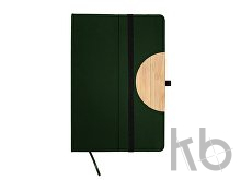 Ежедневник недатированный А5 «Bosforo»