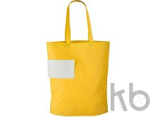 Складная сумка-шоппер