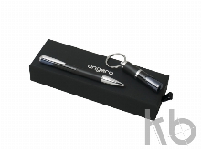 Подарочный набор Lapo: брелок, ручка шариковая