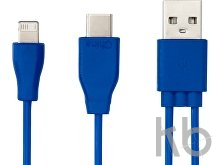 Двусторонний кабель для зарядки Ario «3-в-1» в тканевой оплетке