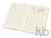 Ежедневник недатированный А5 «Megapolis Flex»